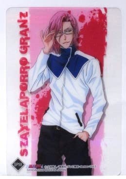 Amazon.co.jp: BLEACH クリアコレクション 3 ザエルアポロ